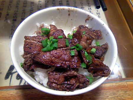 竹麓輔工房3