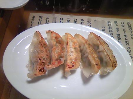 竹麓輔工房4