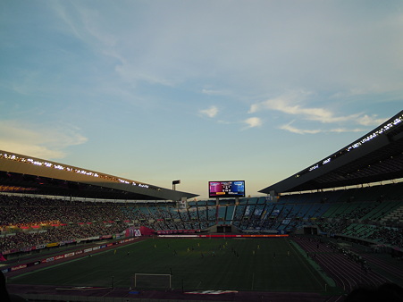 スタジアム