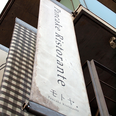 P2134209