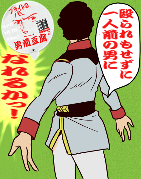 17650606_m