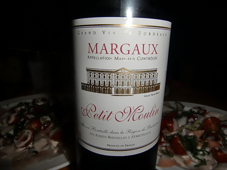 2011.6.11 晩酌酒 2011.6.11 晩酌酒