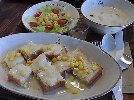Cocoa豆乳パングラタン