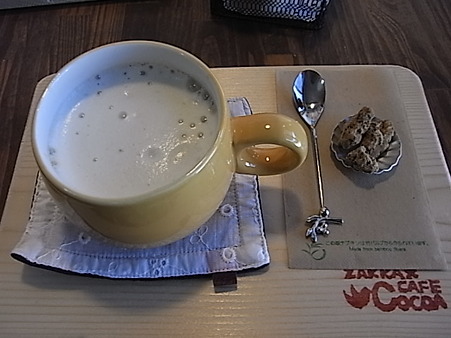 Cocoa有機コーヒーの豆乳ラテ