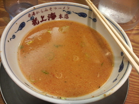 P1000609