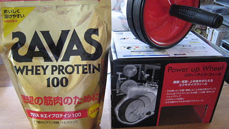 20100526 003