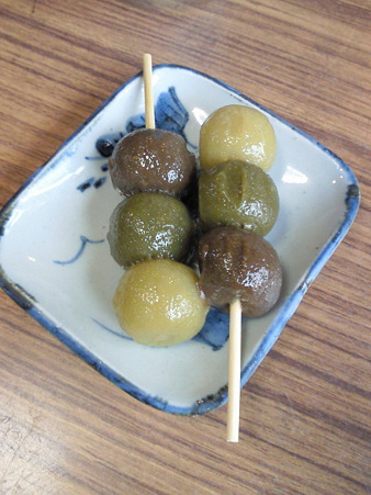 201004101459000