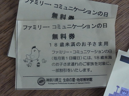 RIMG0664