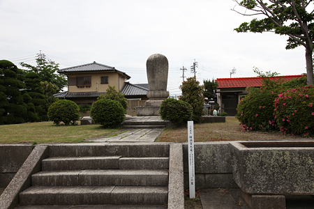 興源寺 - 12