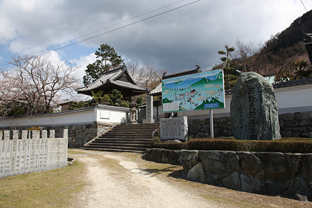 善応寺 - 01