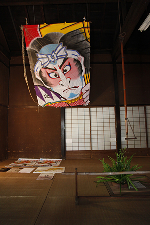 清水園 - 05
