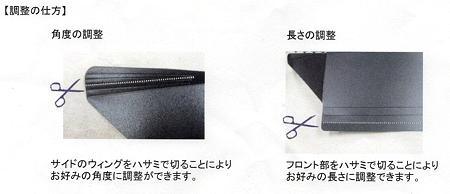 EPSON202