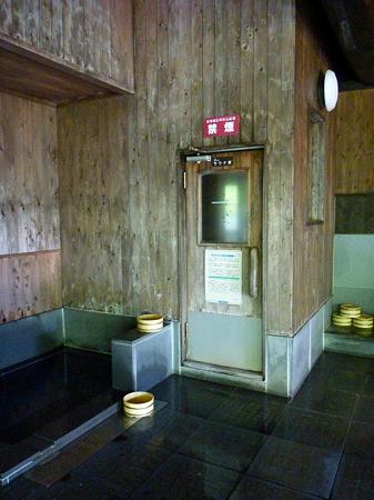 P1000383