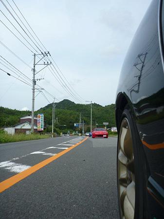 P1010338