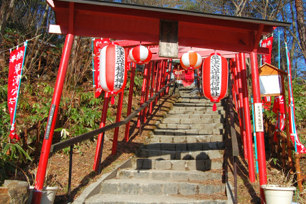 草津穴守稲荷神社