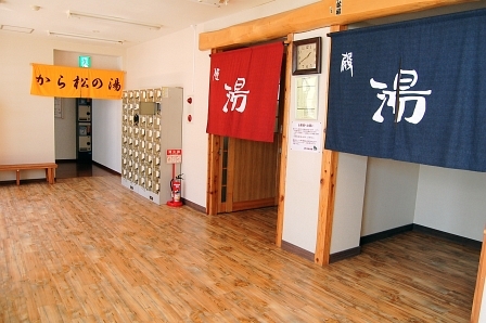 展望前