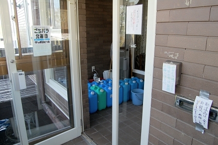 灯油タンクが庶民的な感じを演出