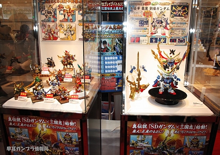 第49回静岡ホビーショー(2010) レポートその12 BB戦士 三国伝