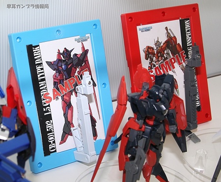 スペシャルアクションベースの展示12