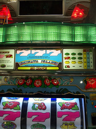 DVC00028_edited