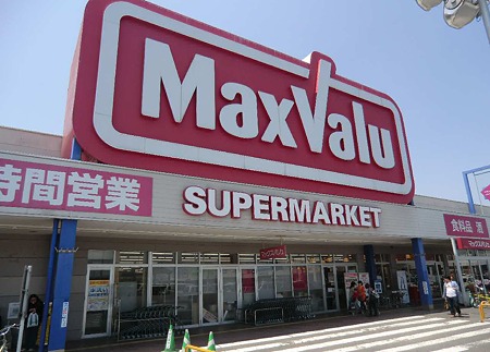 maxvalu kariya-240524-3