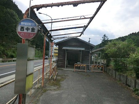名古屋鉄道 西中金駅・三河線 廃線・廃駅 8年-240623-1
