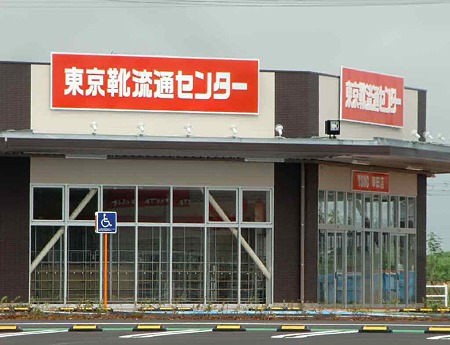 mv tokai kouta-220628-3