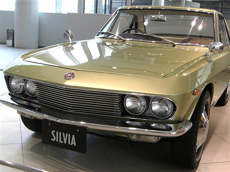SBSH0387