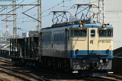 pf1041-20100917