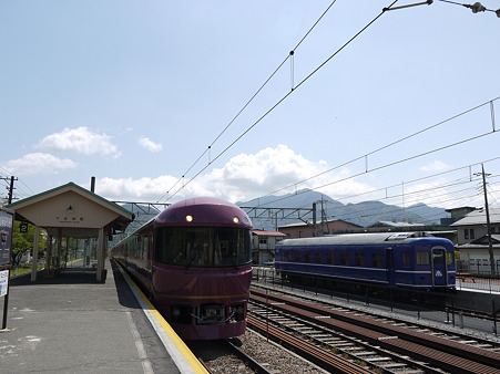 お座敷芝桜号