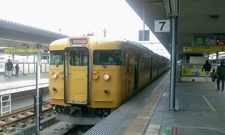 2012-03-24 12.59.02