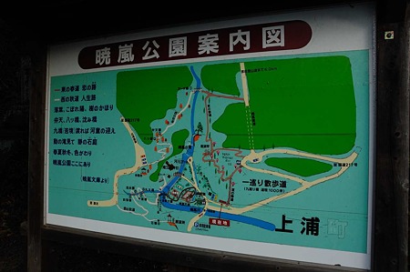 1001010801_DSC_4797