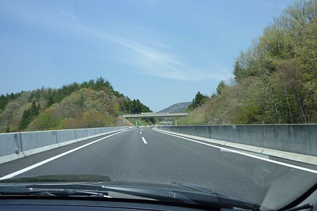 1005031123_P1650114
