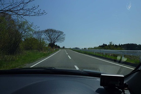 1005031259_P1650200