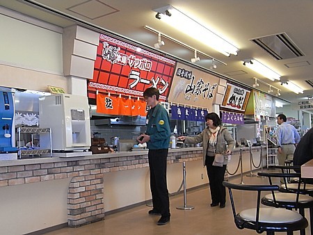 輪厚PA