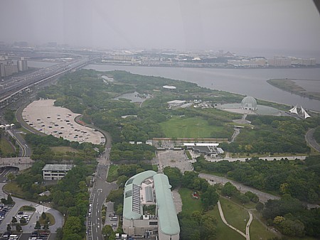 難点