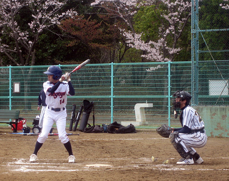 negoya14