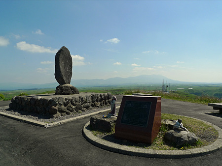 新緑の大観峰(1)