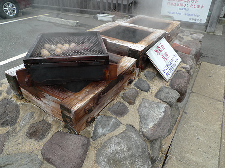 岡本屋売店(11)