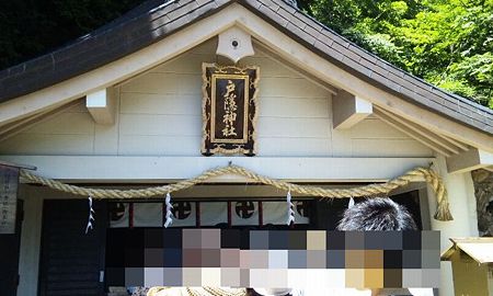 戸隠神社奥社