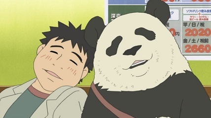 han-pan