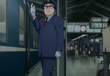 maruo