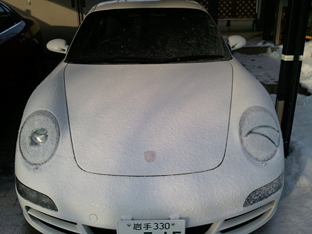 2011-01-25 08.20.05