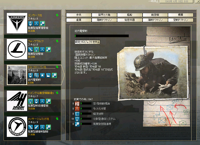 http://art23.photozou.jp/pub/915/669915/photo/42945433_org.png