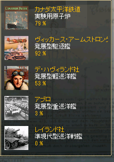 http://art23.photozou.jp/pub/915/669915/photo/42945472_org.png