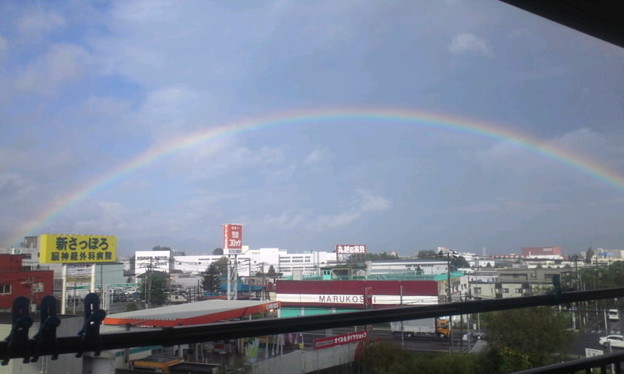 天気雨 綺麗な虹が出たのに直ぐに消えちまいました 写真共有サイト フォト蔵