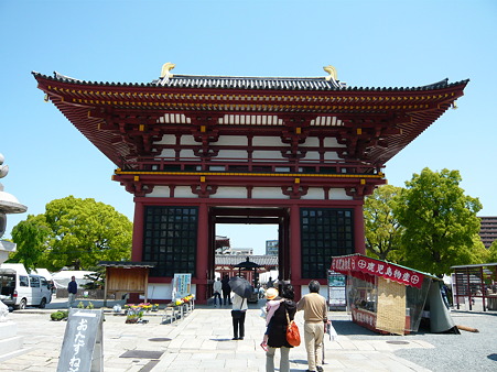 四天王寺 (2)