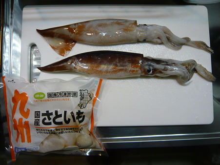 烏賊と里芋の煮物 001
