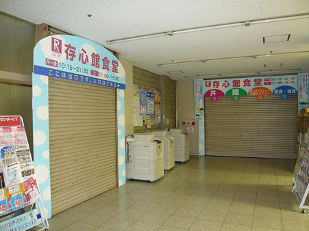 2011.5.8 035
