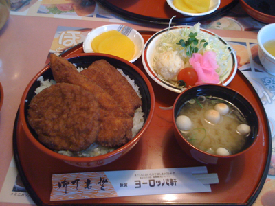 写真 2